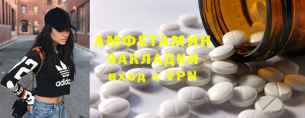 mdma Верхнеуральск