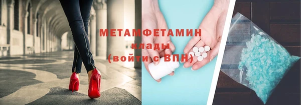 mdma Верхнеуральск